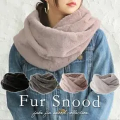 オシャレウォーカー