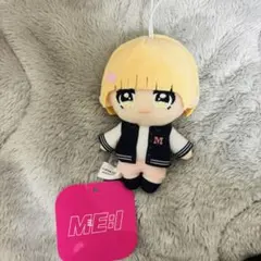 【SHIZUKU】 ME:I ミーアイ マスコットぬいぐるみ GiGO限定