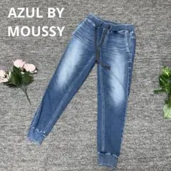 AZUL BY MOUSSY アズール デニムジョガーパンツ Sサイズ ブルー