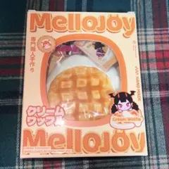 mellojoyメロジョイ クリームワッフル 四角 新品未開封 新品 - メルカリ