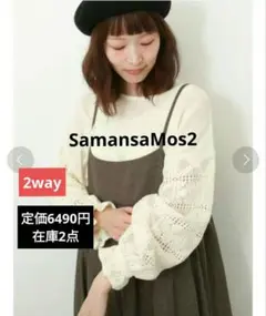 Item thumbnail for item b1f51b77-11bf-43ed-a42b-5b57ab14404e