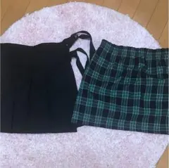 スカート二点