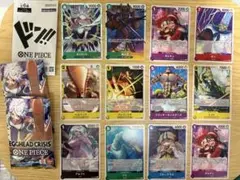 ワンピースカード EGGHEAD CRISIS(エッグヘッドクライシス)