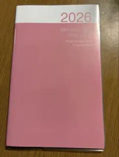 ナカバヤシ ノートダイアリー2026年 月間A5スリム／ピンクのサムネイル