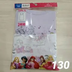 Item thumbnail for item 7fc2323a-c4ca-4363-b669-c16fb7cf920c