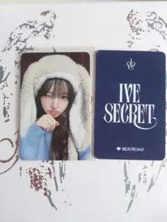 2025年最新】ive リズ サインの人気アイテム - メルカリ