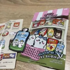 韓国限定 ちいかわ ハチワレ マグネット