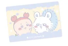 本日削除　新品 ちいかわ 超BIGマイヤー ブランケット カニ モモンガ