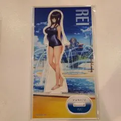 2026年最新】アマカノカフェの人気アイテム - メルカリ