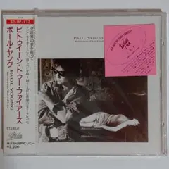 渡辺貞夫 「 ライブ•アット•ピット•イン 」 CD 紙ジャケット - メルカリ