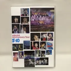 嵐/ARASHI Anniversary Tour 5×10〈2枚組〉DVD