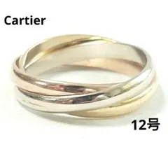 磨き済】Cartier カルティエ トリニティ リング 52 12号 7841 - メルカリ
