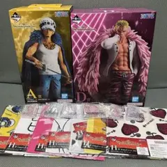 ONEPIECEワンピース 一番くじ ロー ドフラミンゴ フィギュア