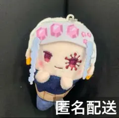 鬼滅の刃 アイスたぴぬい 宇髄天元