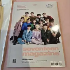 SEVENTEEN シーグリ 2022 フォトブック