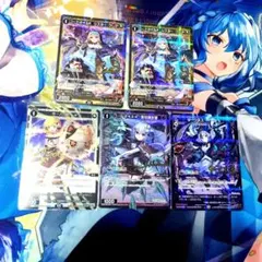 デュエルマスターズ 天門パーツ にじさんじ - メルカリ