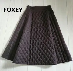 2026年最新】foxey キルティングスカートの人気アイテム - メルカリ