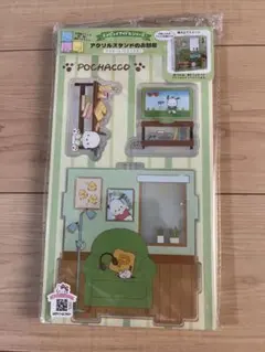 ポチャッコ アクリルスタンドのお部屋 サンリオ　エンジョイアイドルシリーズ