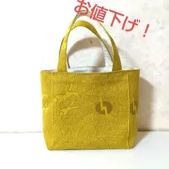 ワイン様 リクエスト 2点 まとめ商品