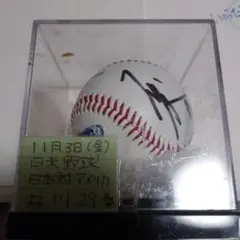 Item thumbnail for item 9a2f8bd2-c950-4fb1-ac63-de1339f224ad