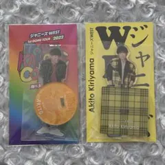 WEST. 桐山照史 アクスタ アクリルスタンド