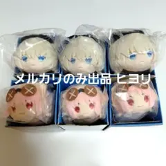 2026年最新】FGO モルガン ぬいぐるみの人気アイテム - メルカリ