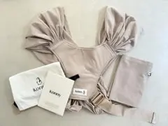 コニー抱っこ紐FLEX メッシュ　ベージュ XS-XL