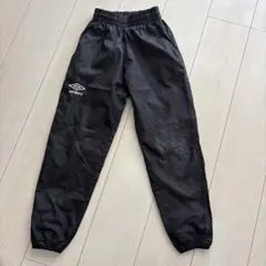 UMBRO ピステパンツ ブラック130cm