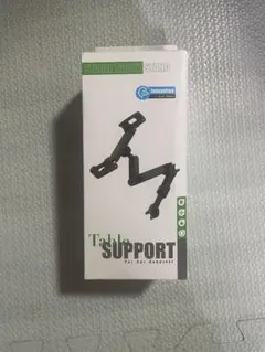 Item thumbnail for item 903c9f19-ab4c-4a99-9133-ff4f0d8b2ed7