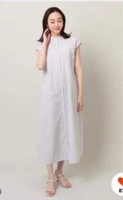 UNTITLED ストライプシャツワンピース　ロングワンピース　3L