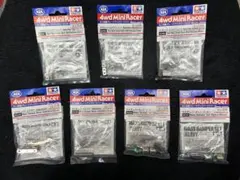 Item thumbnail for item e53bfc98-6ae1-4000-b02a-573022214602