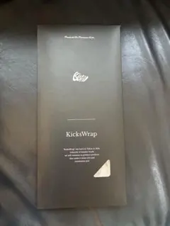 KicksWrap スニーカー用シュリンクフィルム 10枚入り　5足分