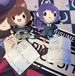 プロジェクトセカイ 壊れたセカイと歌えないミク ふわぷちマスコット ニーゴ