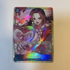 2026年最新】メロメロ甘風パラレルの人気アイテム - メルカリ