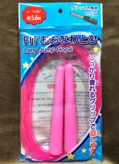 Item thumbnail for item 2dc26213-b8a4-4a13-a9f0-f1788600fa97