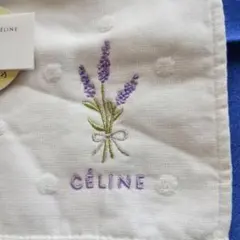 CÉLINE ラベンダー刺繍 ハンカチ