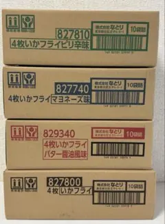 【お菓子】なとり いかフライ 4種 各10袋詰