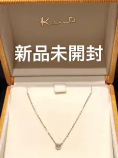 新品♡鈴木亜美さん　しーちゃん　コラボネックレス ♡プラチナ　一粒ダイヤ 鈴木亜美 しーちゃん プラチナ 一粒ネックレス 0.18ct コラボ