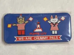 2026年最新】サンリオ パピーラブの人気アイテム - メルカリ