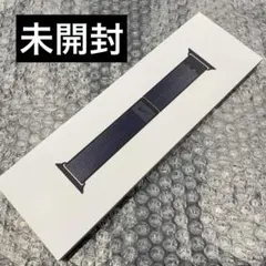 【未開封】Apple Watch 純正 ブラック/ブルーNIKEスポーツループ