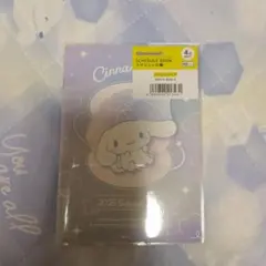 サンリオ　シナモロール　スケジュール手帳2025 A6サイズ