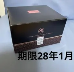 2025年最新】ruby cellの人気アイテム - メルカリ