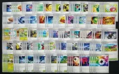 メガドリームex 汎用カード まとめ