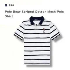 QRコード 正規品 ポロベア ラルフローレン 半袖 ポロシャツ XS　2270