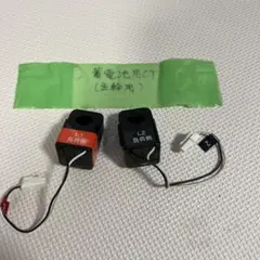 Item thumbnail for item bba21f40-97b7-487b-a2ca-50cd27e18a3c