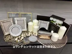 ウェルカムスペース 飾りセット