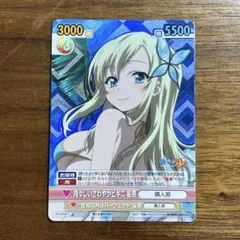 2026年最新】ヴィクトリースパークの人気アイテム - メルカリ