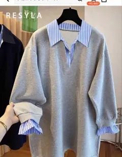 【新品】重ね着風トップス　M〜L