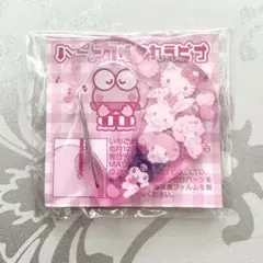 2025年最新】いちご新聞の人気アイテム - メルカリ