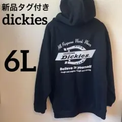 【新品タグ付き】ディッキーズ　パーカー　刺繍　6L 裏起毛　dickies 黒